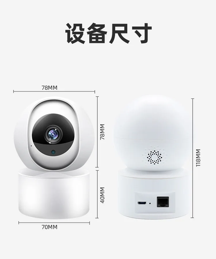 

3MP 1296P Carecam APP Full Color Dual Screen Wireless PTZ IP Dome Camera AI Humanoid Detection Home Security CCTV Baby Monitor