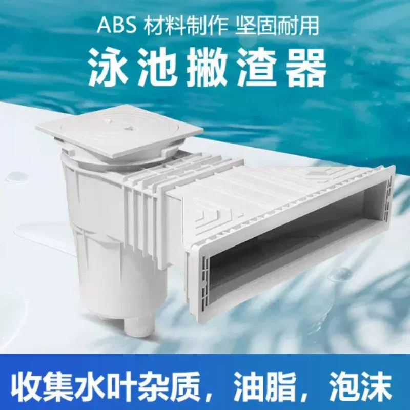 Wide Wall PVC Skimmer, White Sports Model, Essential Accessory for Spa and Swimming Pool