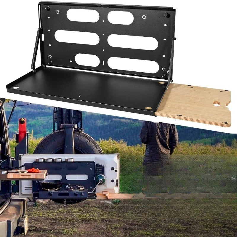 Pull-down tailgate table, rear door folding table, shelf storage box, luggage rack carrier