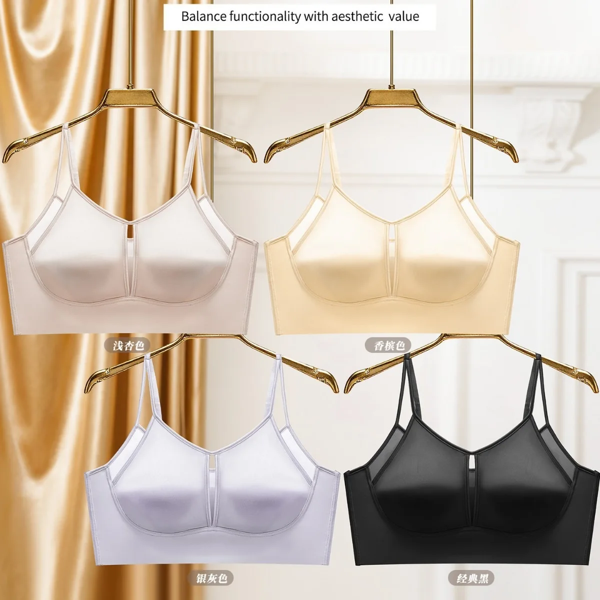 XL-5XL Plus Size Soft Support Seamless Underwear Comfortable Gathering No Steel Ring Collection Light Thin Breathable Bra Style