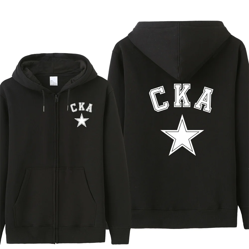 KHL Saint Petersburg SKA Hoodies Men Fleece CKA Russian Hockey Team Sweatshirt Hoody Unisex Streetwear