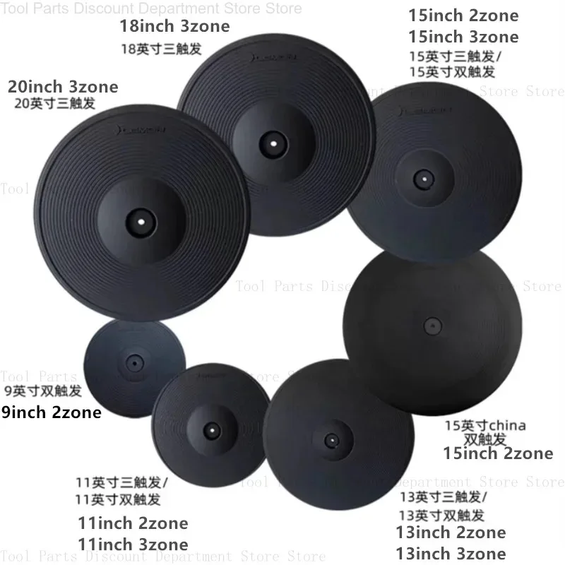 9Inch 13Inch 15Inch 3Zone Lemon 13 Ride Cymbal With Choke Full Covered Electronic Drum Kit
