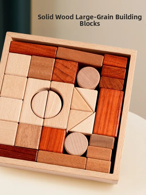 Educational Wooden Building Blocks Toys for Toddlers 0-3 Years Old Boys Girls Early Learning Intelligence Development Puzzle ...