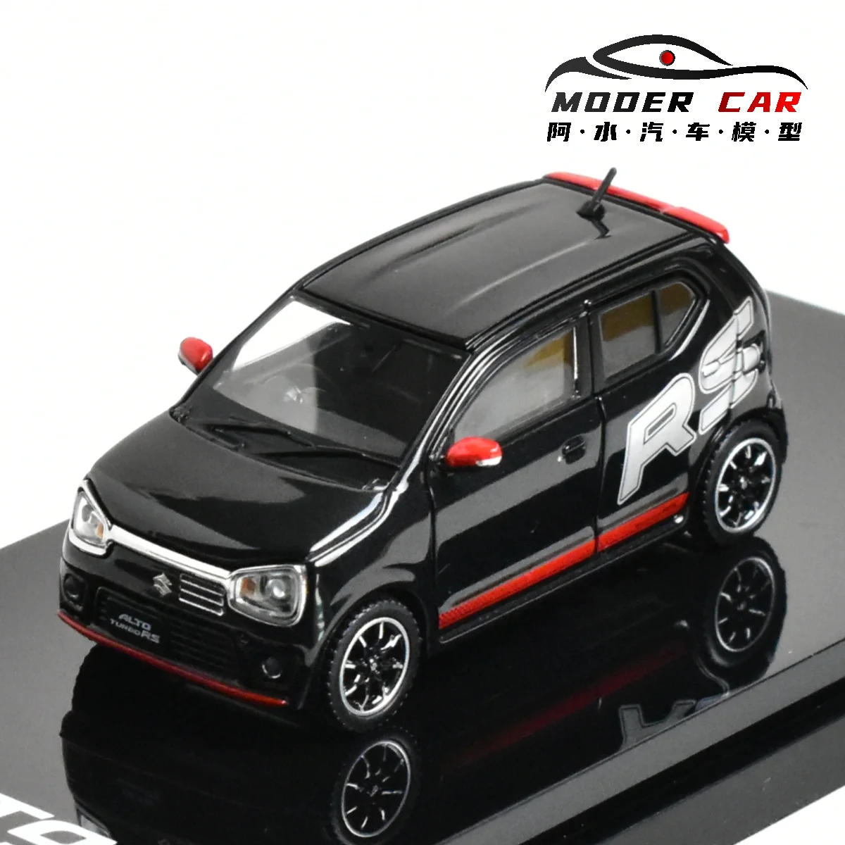 HOBBY JAPAN HJ 1:64 Alto RS cadeaux pour adolescents modèle de voiture moulé sous pression