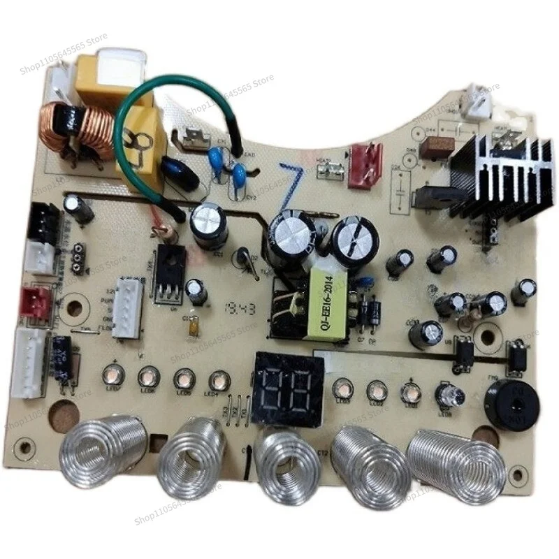 For Suitable for Wall Breaking Machine DJ10E-K68/K68R DJ10R-K16G Motherboard Accessories