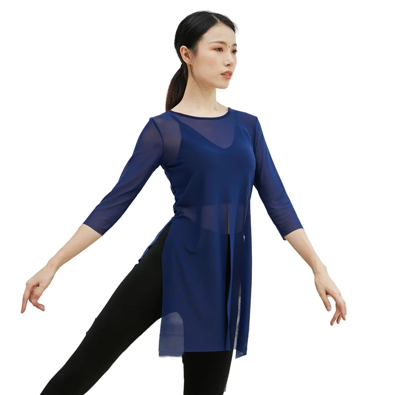 Camisa De Prática De Dança Clássica, Veja Através Do Ballet, Tops De Malha Trecho, Divisão Lateral, Dançarino Folclórico, Ternos De Rima Corporal, Verão, Manga 3/4