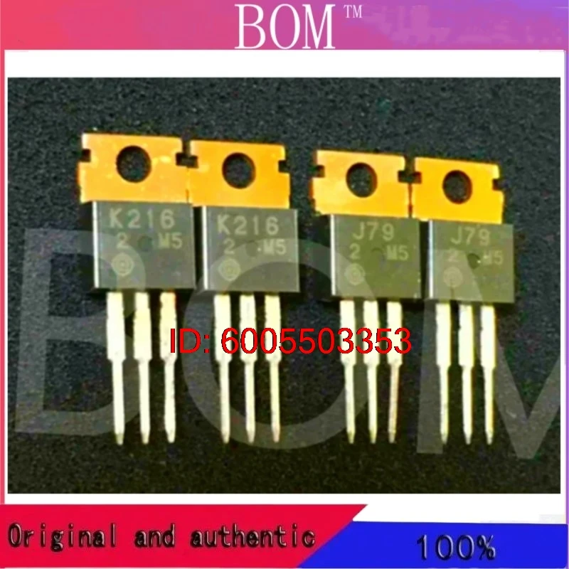 10PAIR/20PCS J79 K216 2SJ79 2SK216 TO-220 Fever Audio Paired FET