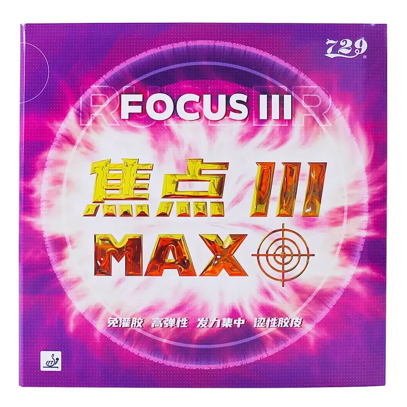 Friendship 729 Table Tennis Rubber Focus Series Professional Sticky Classic Reverse Rubber Sleeve Glue Astringency Focus 3MAX