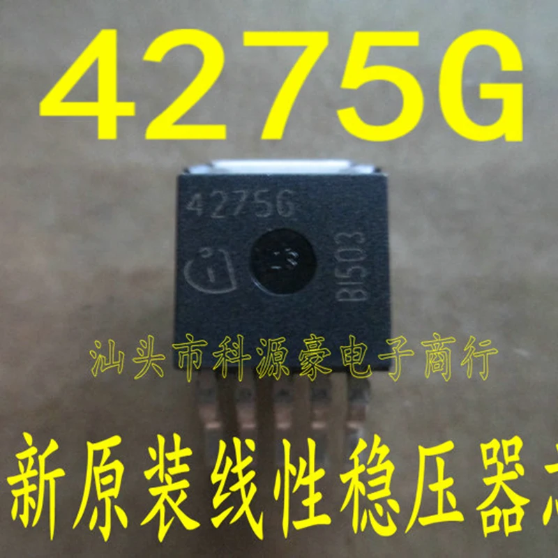 

4275G TLE4275G New Original Auto IC Chip Linear Regulator