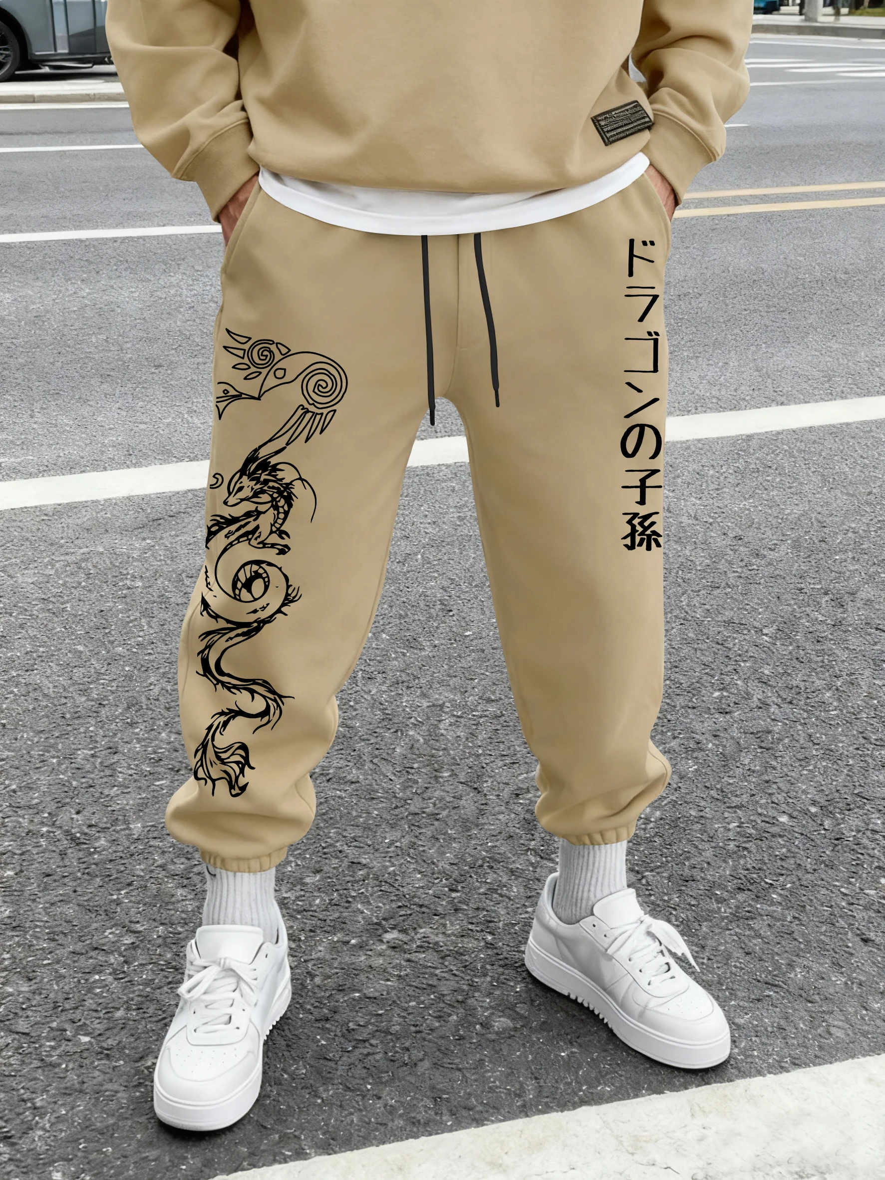 

Men's Harajuku Tribal Dragon Vertical Japanese Kanji Print Sweatpants Elastic Waist Soft Fabric Asian Street Hip Hop Joggers