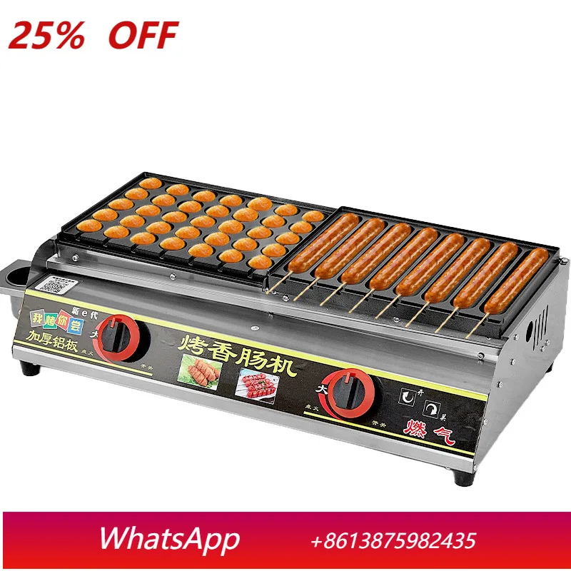YJQ sausage machine starch sausage hot dog gluten ham sausage machine commercial stall