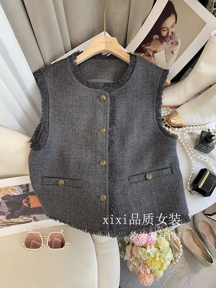 New Vest with fringe overcoat and layered sleeveless top