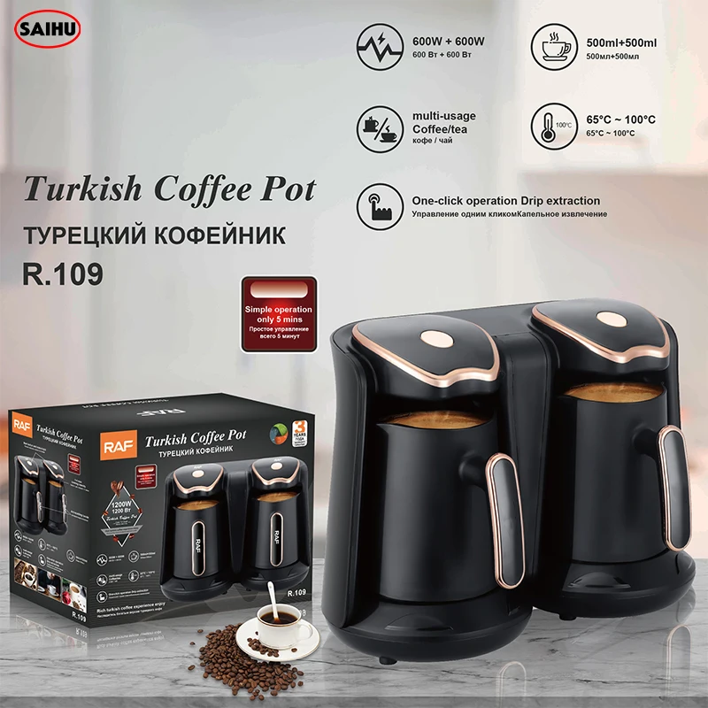 Hot Selling portable Mini Regular Size 250ML Electric Coffee Maker Double Cup Cafetera Turkish Coffee Machine