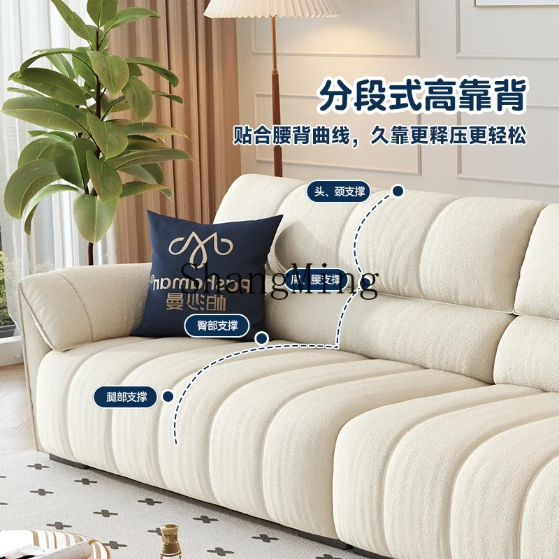 ZZJ simple and fashionable fabric sofa small apartment living room balcony cream piano keys elephant ears straight row sofa