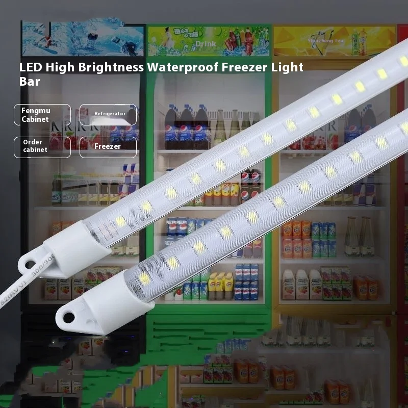 220vled light strip waterproof LED light strip long refrigerated cabinet lighting display cabinet LED light refrigerated and fre