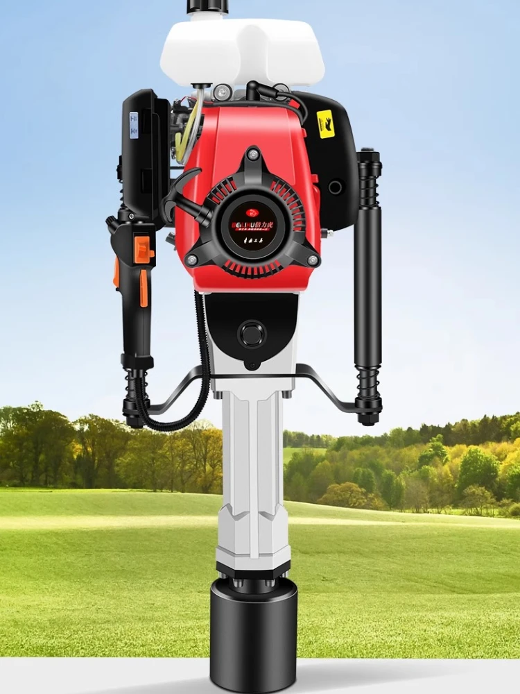 Pile Driver  Power Small Railway Project Rescue Construction Orchard Wood Pile Triangular Steel Electric Impact Piling