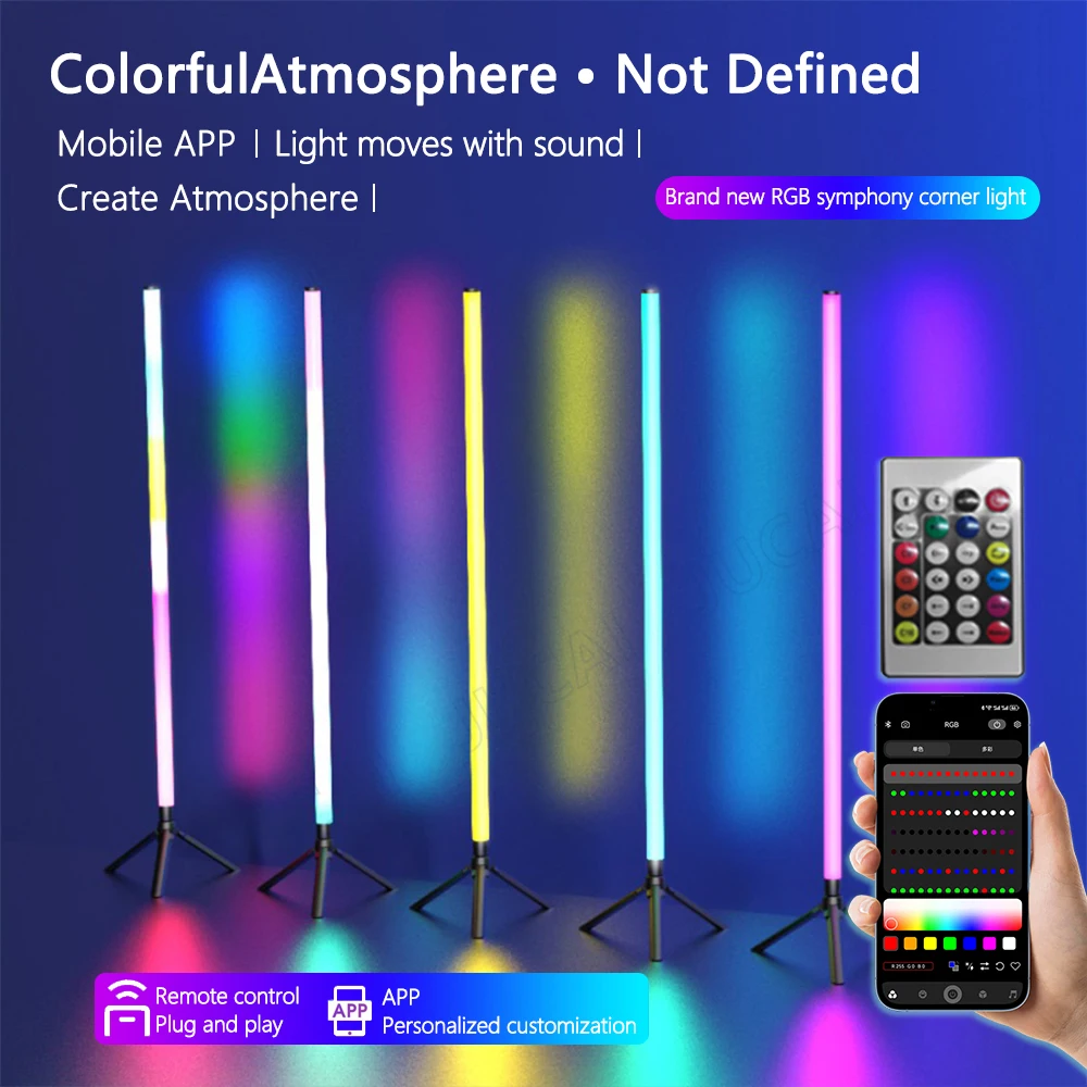 

1 шт. RGB торшер RGB угловой торшер спальня окружающее освещение скандинавский стиль изменение цвета с регулируемой яркостью мягкое освещение