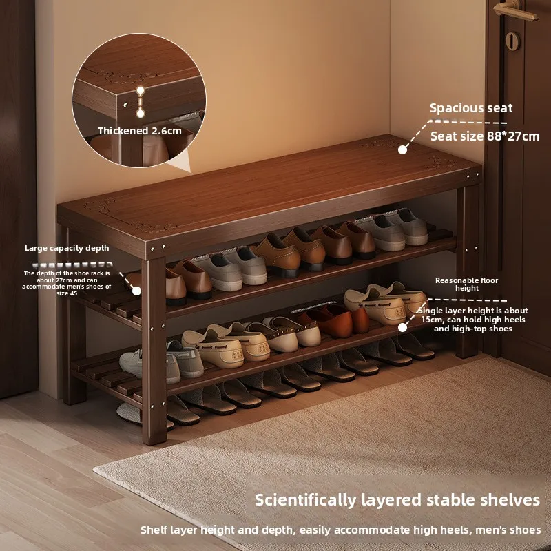 Carved bamboo shoe changing stool, multi-layer retro shoe cabinet, long wooden shoe cabinet, home doorstep shoe wearing stool
