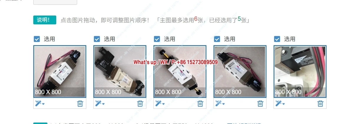 

Электромагнитный клапан SF5303-IP испытательная машина в уплотнитель AC220V новый DC24V пять трехходовых оригинальных запасов