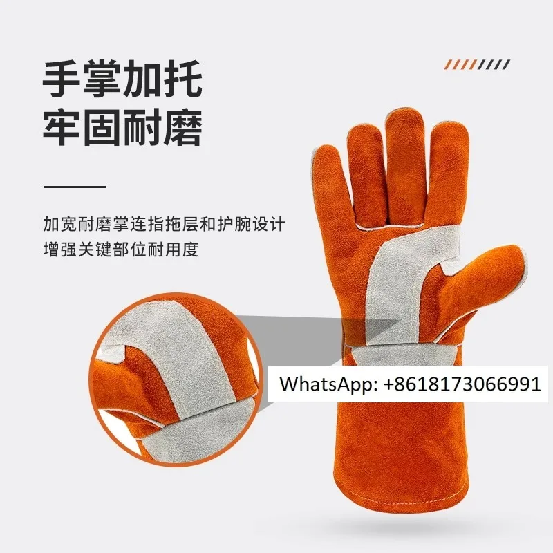 Xunan cowhide welding gloves, heat-resistant, heat-insulating, and scald resistant labor protection gloves