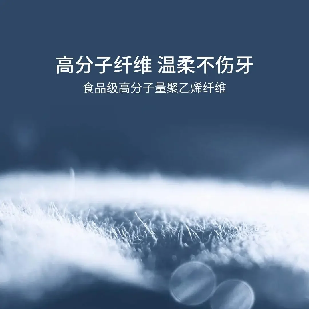 Youpin SOOCAS المهنية قطن الأسنان تصميم مريح الغذاء الصف ألياف البوليمر كشط طلاء اللسان فجوات الأسنان النظيفة #4