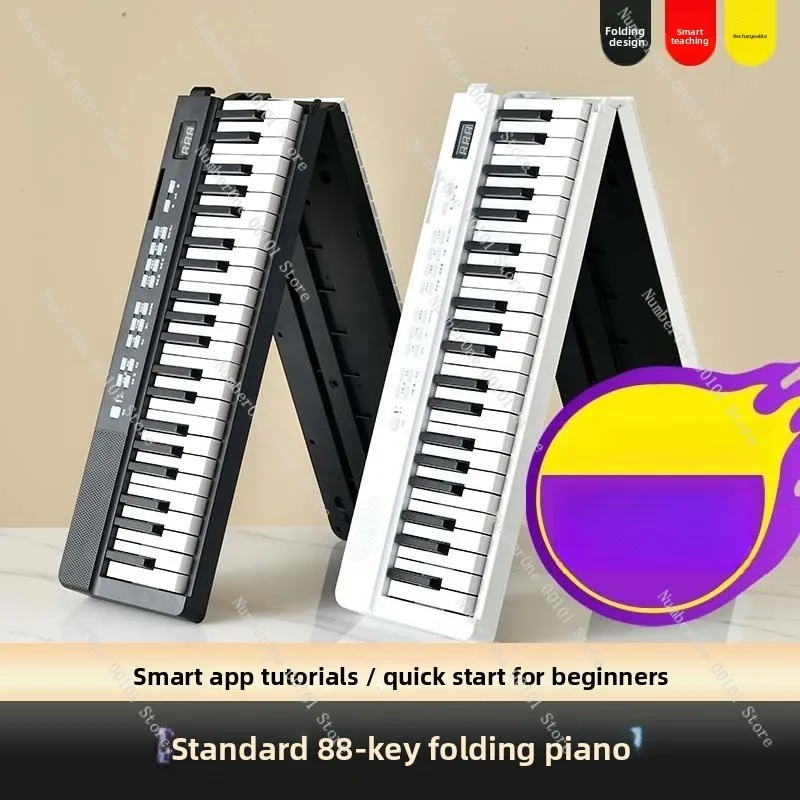 Professional Standard 88 Keys Portable Folding Electronic Piano Adult Beginner Home Smart Piano Cross-border Supply