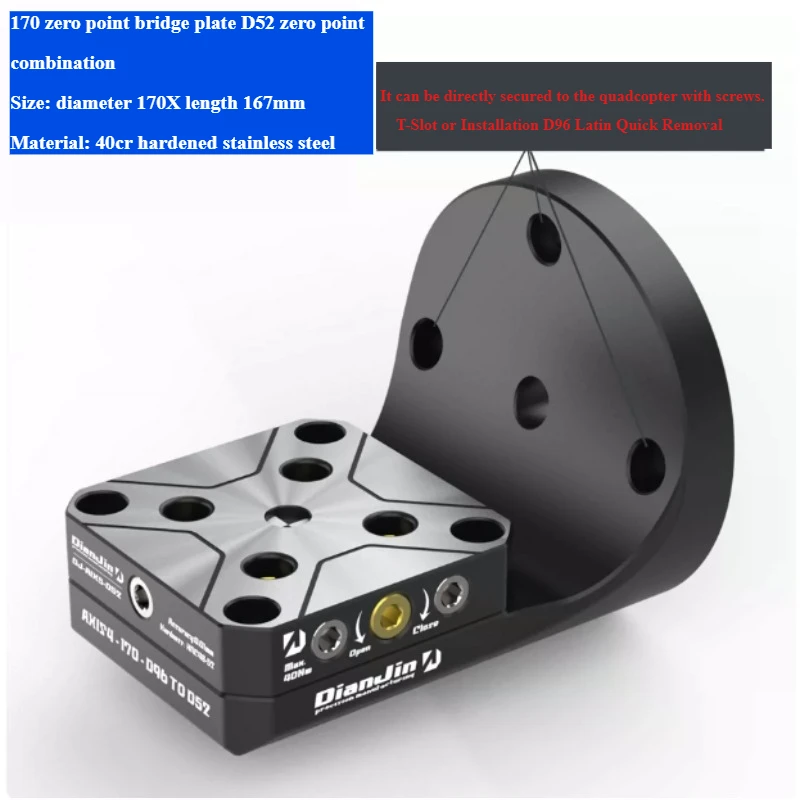 Four-five-axis Clamp Self-centering Vise DJ-AXIS4-170+D52 Combination Can Be Equipped with Zero-point L-block Bridge Plate