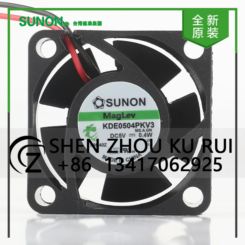 

New Sunon 12V 24V 48V DC5V 0.4W AC EC 4020 40X40X20MM 4CM switch Ball Magnetic suspension Quiet two-wire KDE0504PKV3 cooling fa