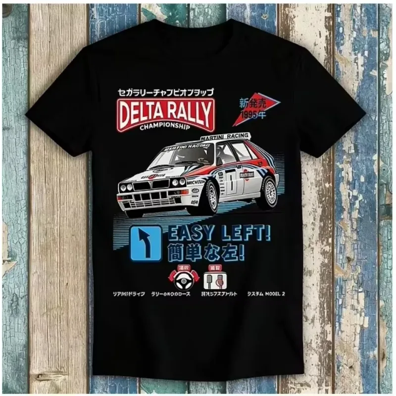 New Martini Racing Delta Rally Arcade Funny Gift Tee T Shirt Men's and Women's Same Crew Neck Breathable Cotton T-shirt