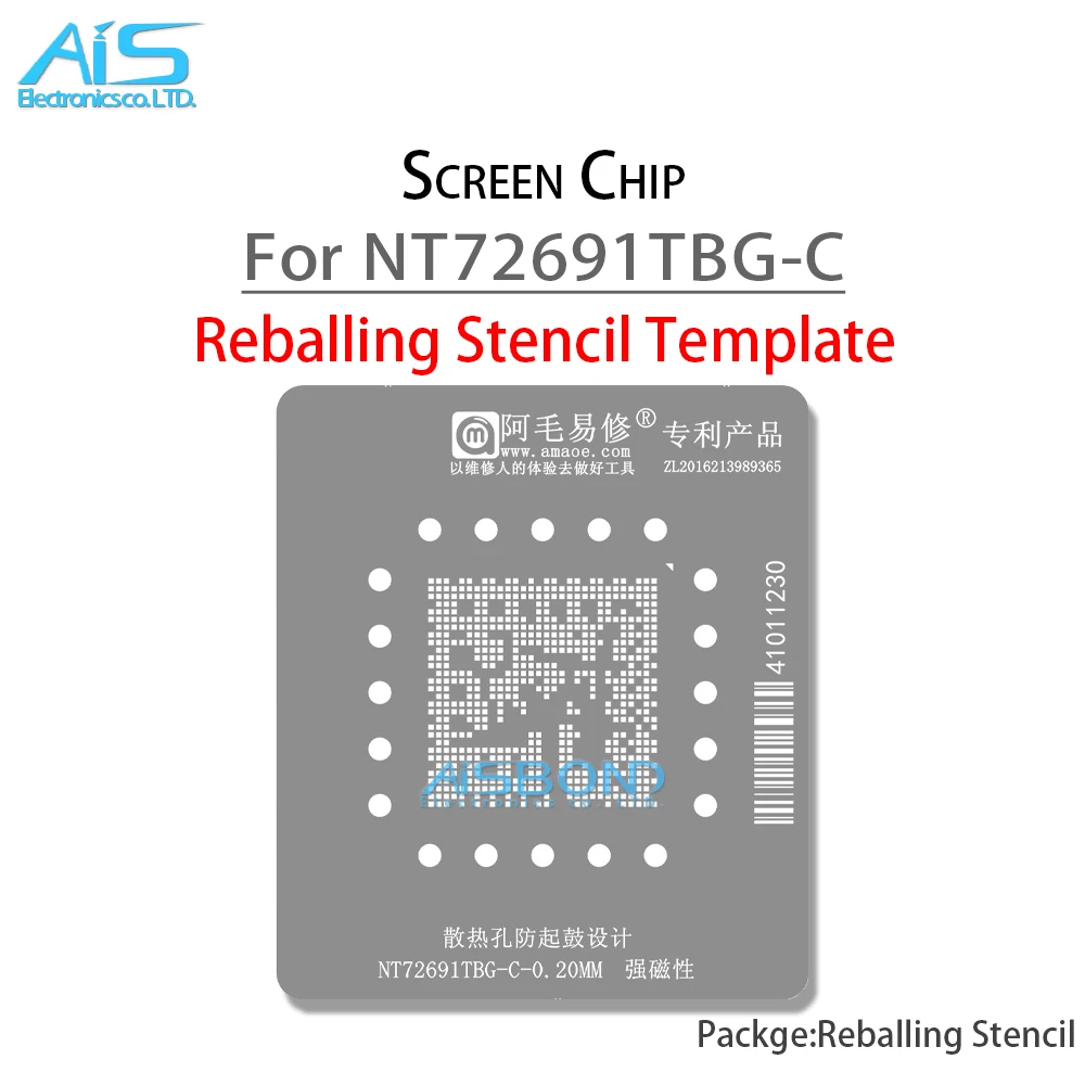 

Amaoe BGA Reballing Stencil For Novatek LCD main control chip NT72691TBG-C Positioning Plate Tin Net