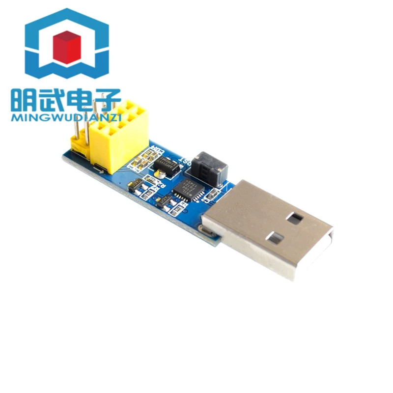 ESP8266 ESP-01 WIFI Module Downloader ESP LINK v1.0