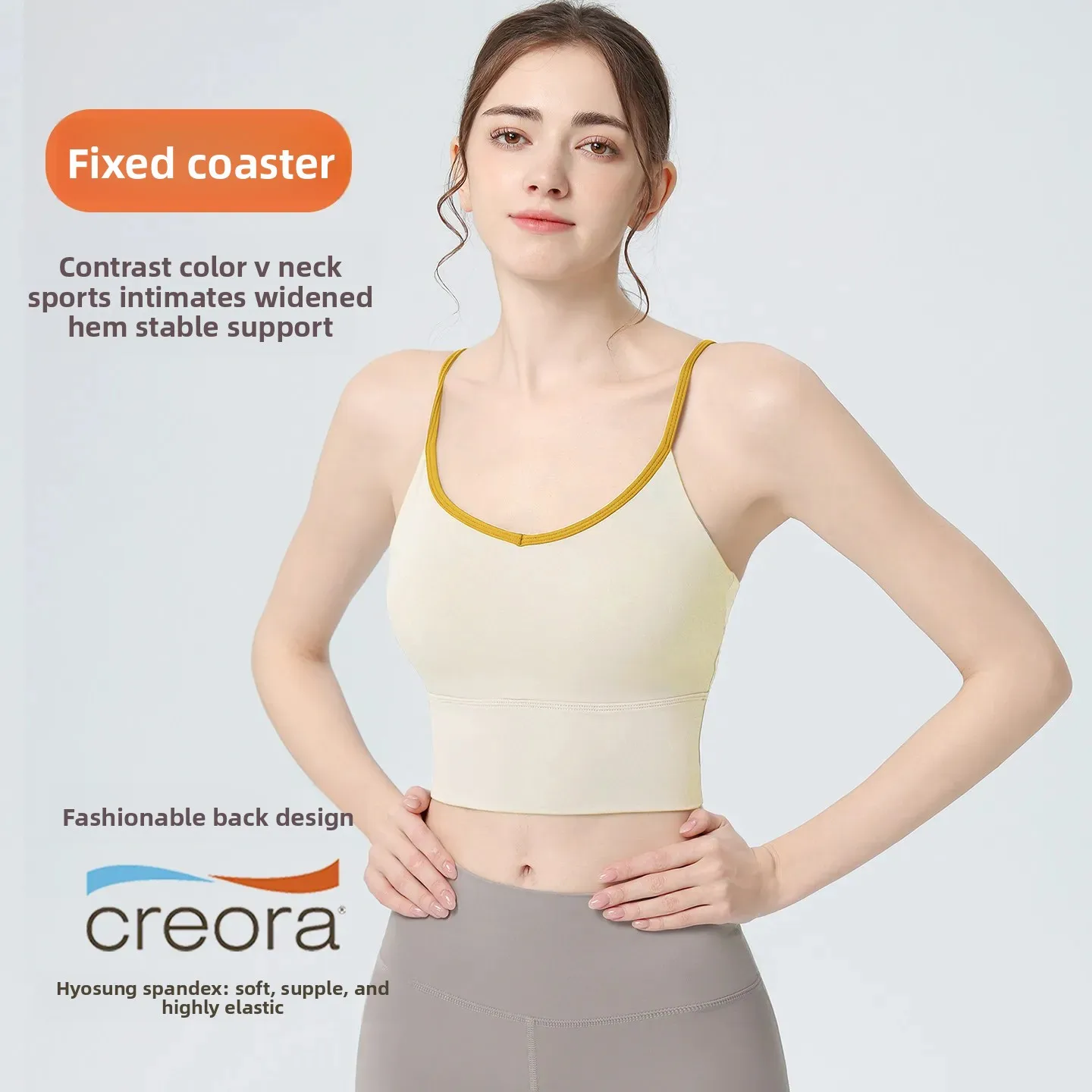 2026 New Yoga Wear Set Women's All-in-One Sports Bra with Breast Pads Pilates Training Fitness Bra Spring