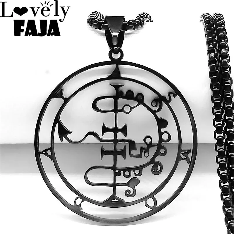 Sigeal Sigil De Lucifer Stainless Steel Satan Chain Necklace Asmoday Lazer Key Baphomet Stamp Black Necklace Jewelry 7161