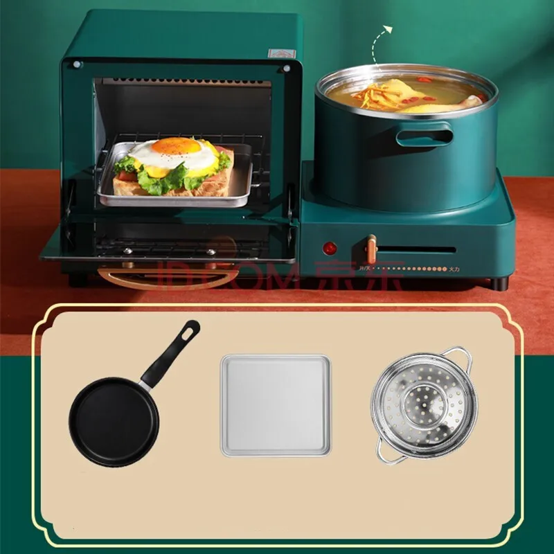 4 in 1 Multi Function Electric Breakfast Maker Porridge bread fried eggs 3 in 1 Machine Bake Stew Steam