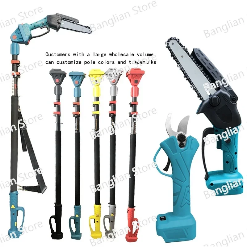 Rechargeable High Altitude Pruning Chain Lithium Battery Electric High Branch Saw for Greening Makita Пила Аккумуляторная Цепная