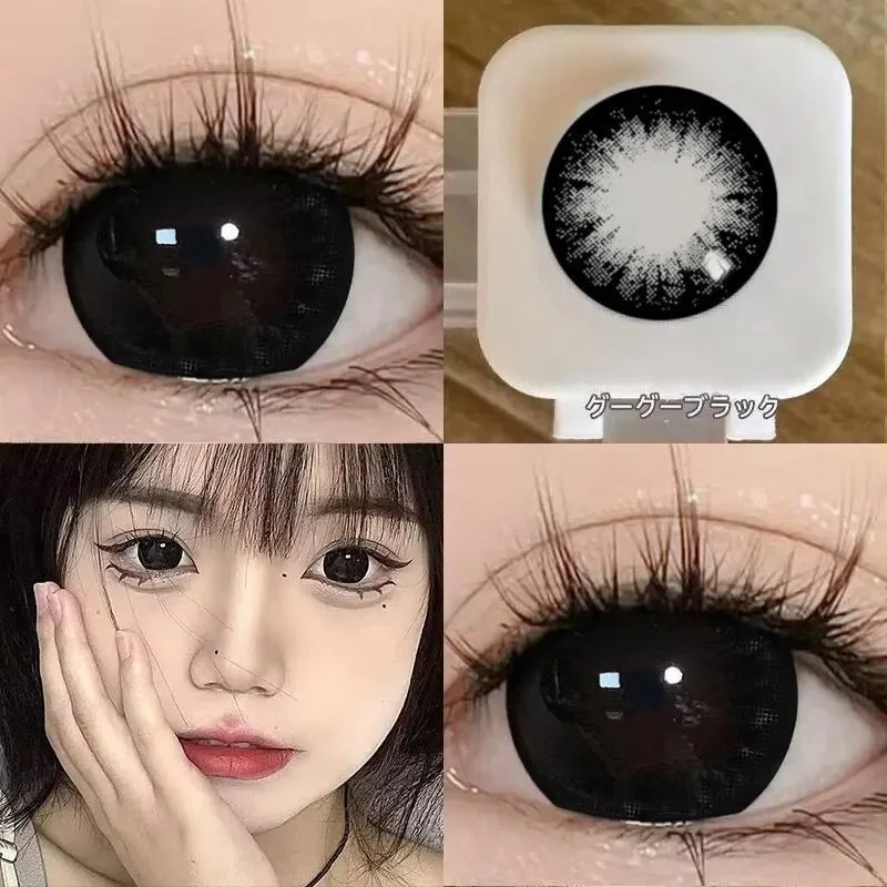 VISUASHOW 14,5mm Big Eye Girl Schwarze Farbige Kontaktlinsen mit Sehstärke für Myopie, Vergrößerungseffekt für Tägliches Augen-Make-up, Weiche Linsen