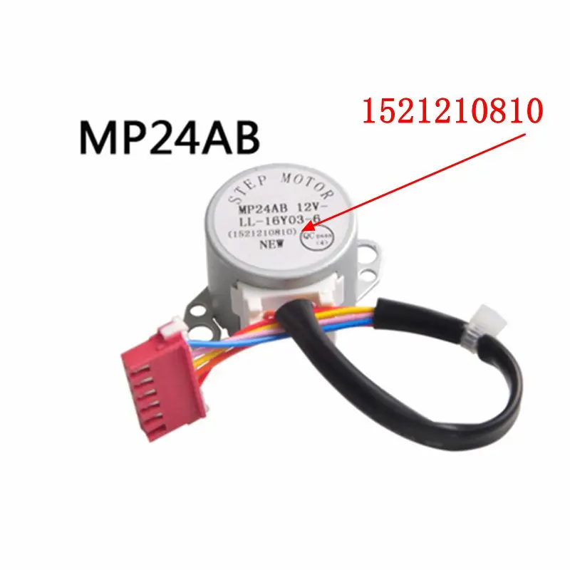 MP24AA/AB/AD/AF/AN/BA/EC/GA/HD/HV/TA/TB For Gree air conditioning cabinet stepper left and right swing motor DC12V parts