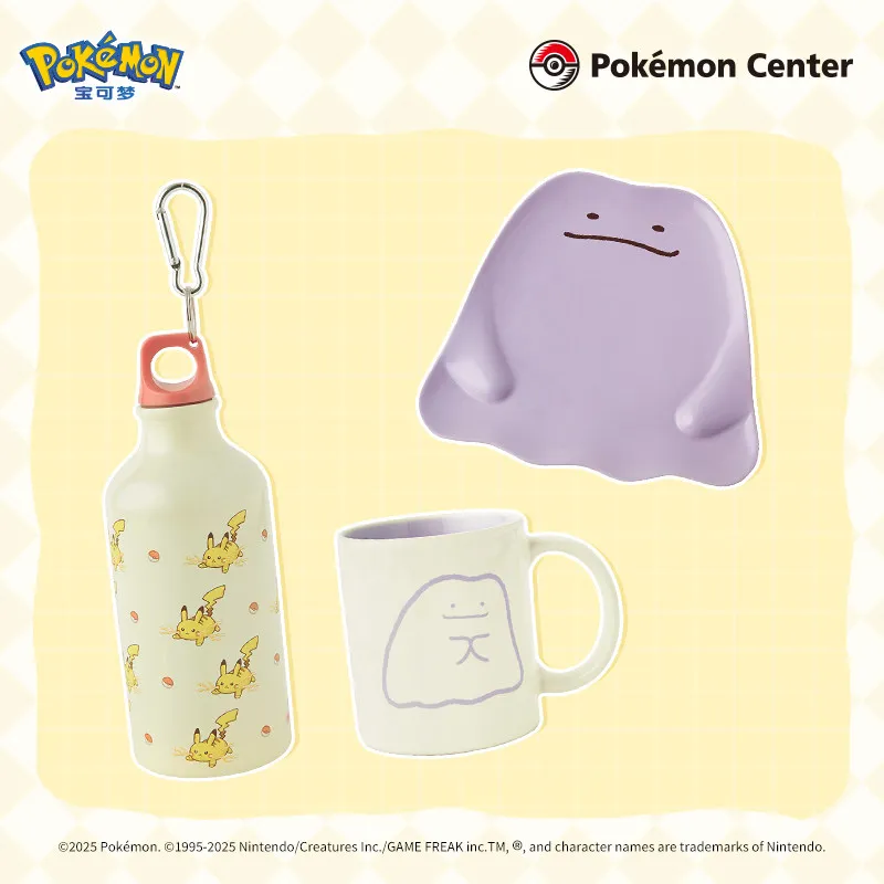 Pokemon Game Surrounding Different Personality Series Water bottle Color-Changing Mugs Plates Children Christmas Birthday Gift