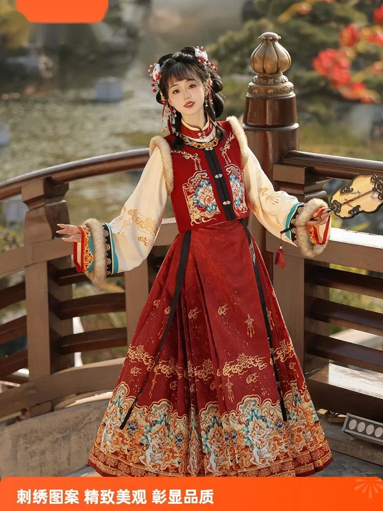 

New original Ming traditional retro improved Hanfu embroidery more than armour stand collar horse skirt plus velvet suit
