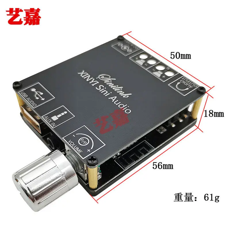 HiFi Level 2.0 Two-channel Stereo Bluetooth 5.0 Digital Power Amplifier Board 2*50W Supports U Disk Active Speaker