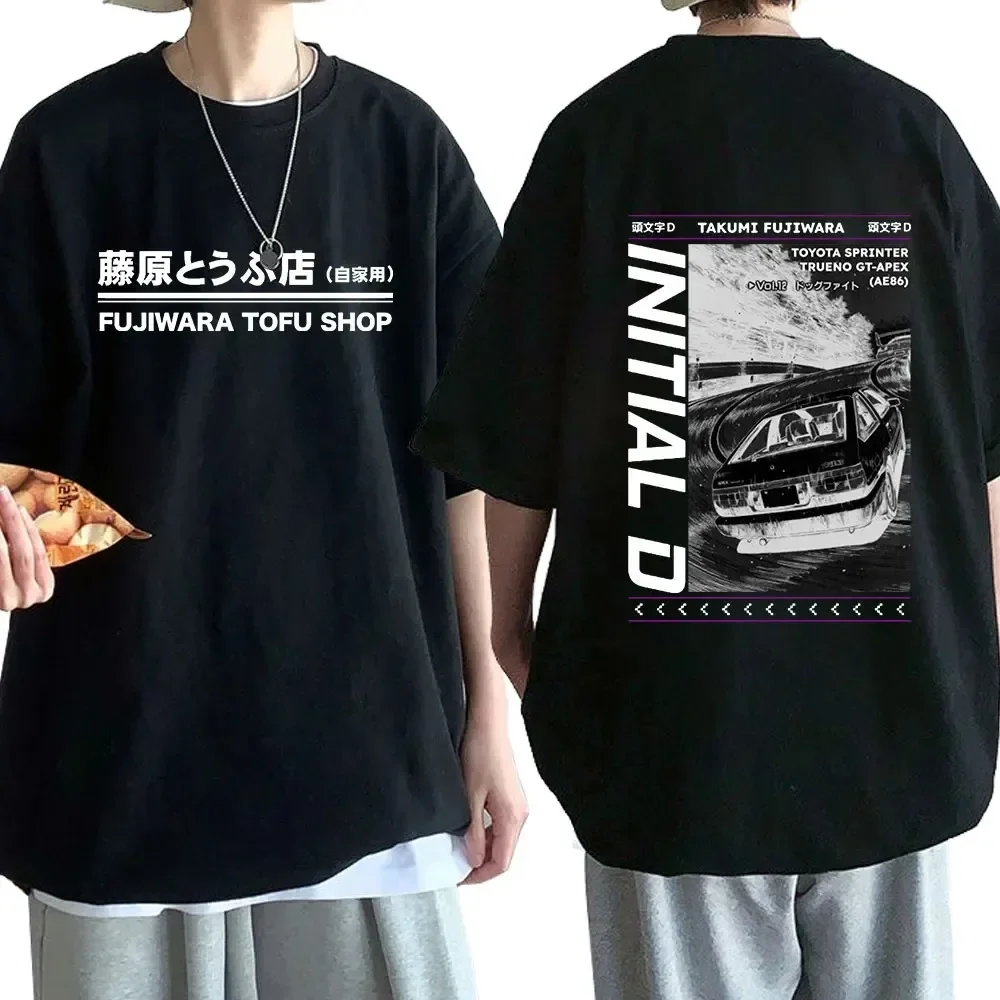 Anime Drift AE86 Initial D Reversible Printed T-Shirt O-Neck Short Sleeve Summer Casual Unisex R34 Skyline GTR JDM