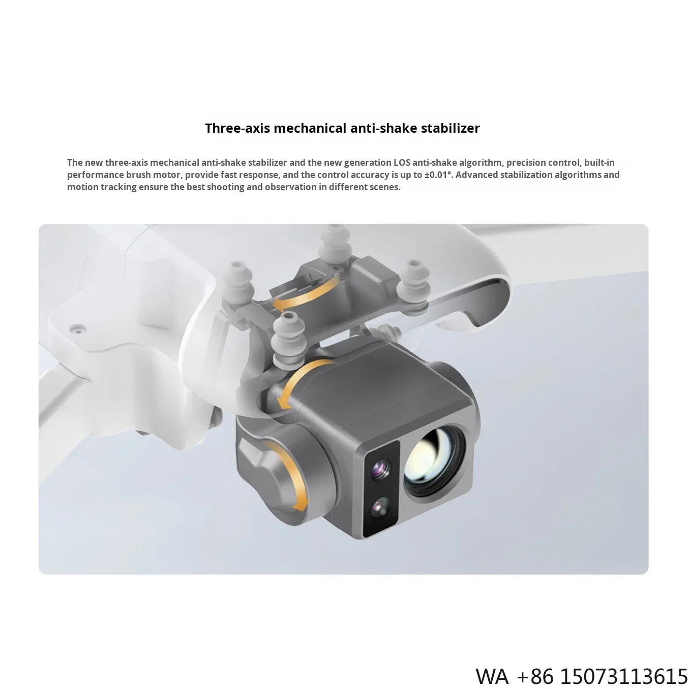 Imagen térmica para principiantes, caja de color de transmisión de imágenes 8K HD 20Km
