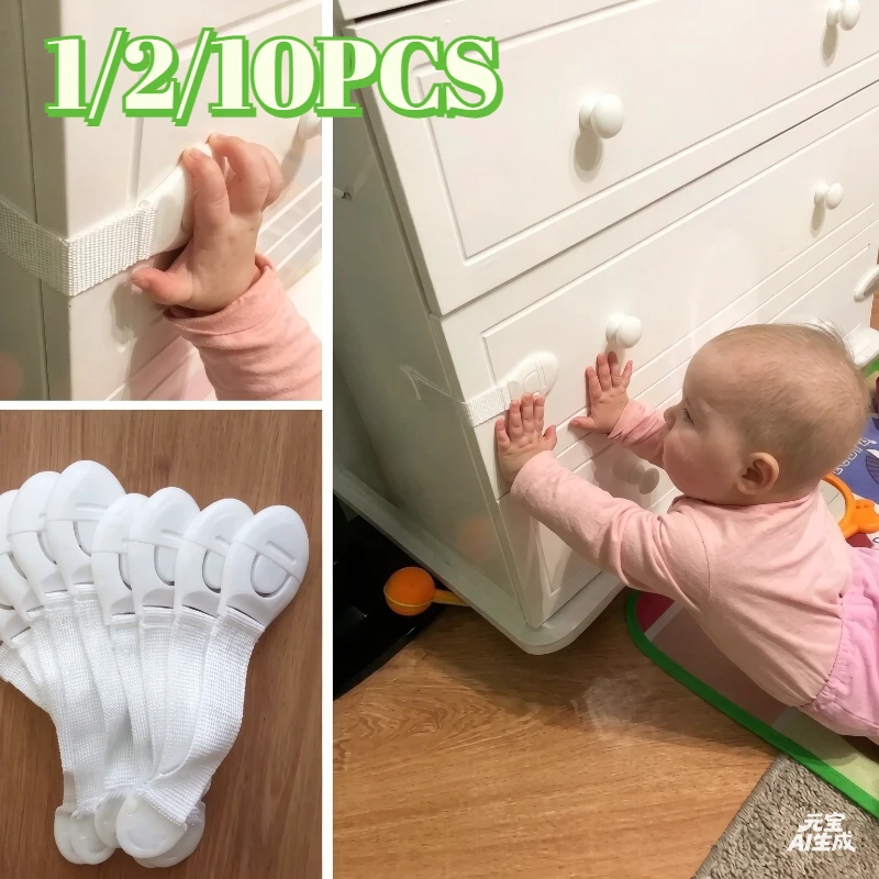 1/2/10/20pcs Kids Safety Door Lock Child Safety Cabinet Lock Baby Proof Security Protector Drawer Door Cabinet Lock Protection