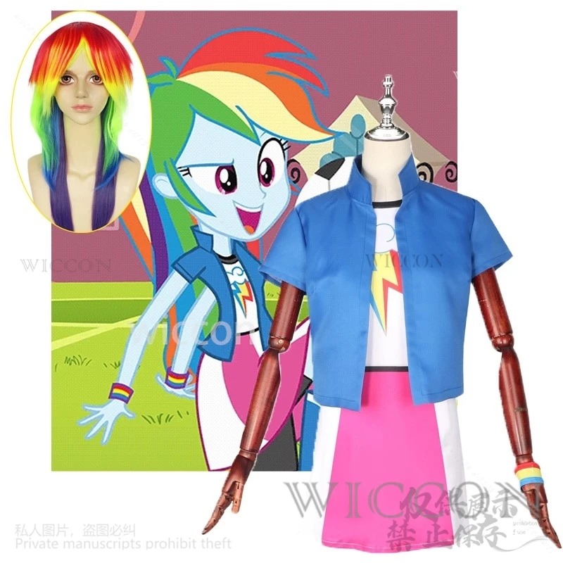 Anime Rainbow Dash Cosplay Costume Sports Wear Uniform Dress For Christmas Halloween Wigs Colored Party Lolita Cos Role Play