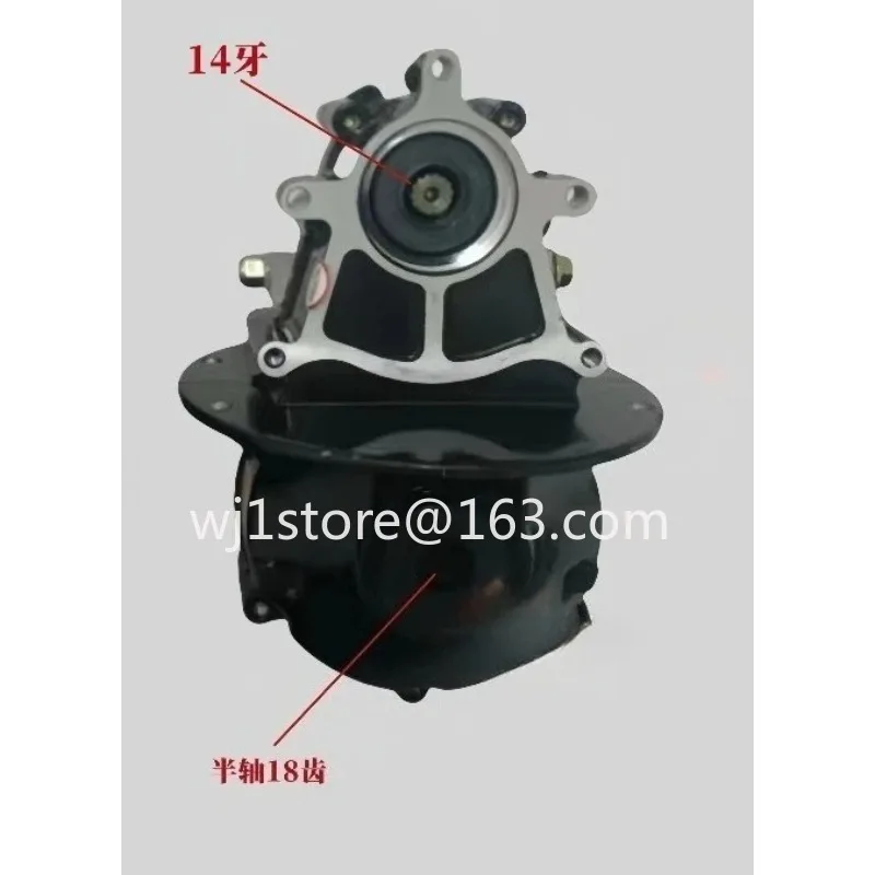 Differential Axle Assembly for Electric Tricycle, 16T 18T Gear Reduction Hub, Rear Drive Gearbox with Motor
