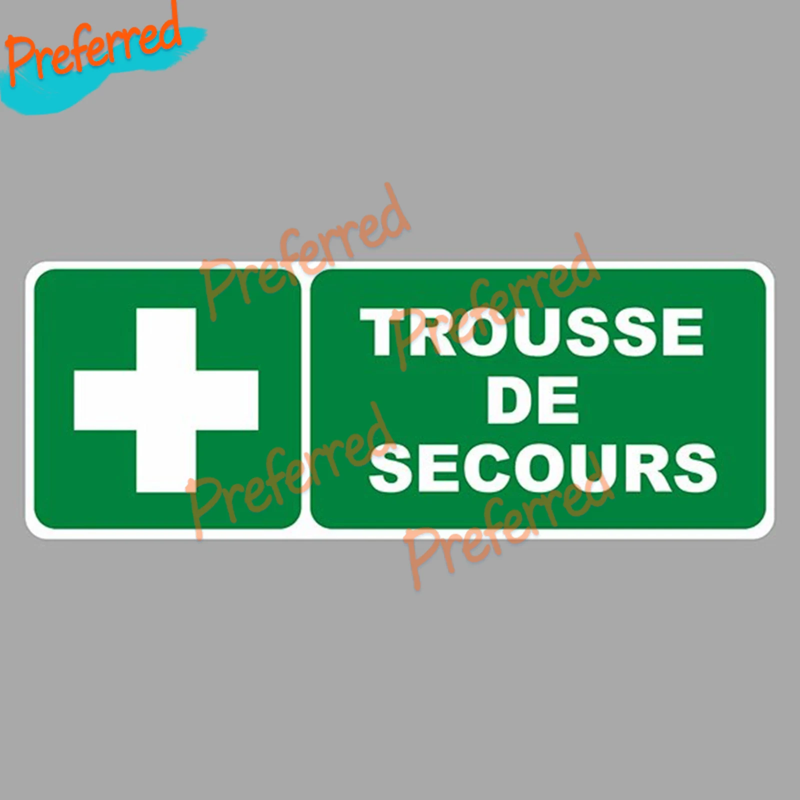 7.5cm EMERGENCY INFIRMARY EMERGENCY KIT STICKER (2)