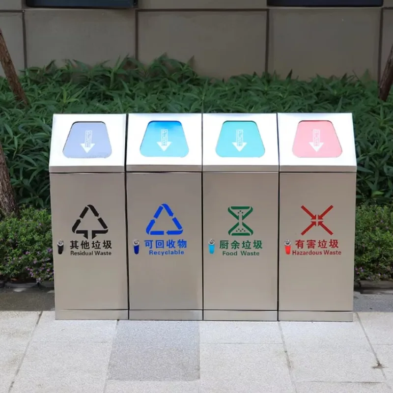 4 Compartments Street Stainless Steel Garbage Public Commercial Trash Bin Recycle Garden Outdoor Metal Waste Bins with Lid