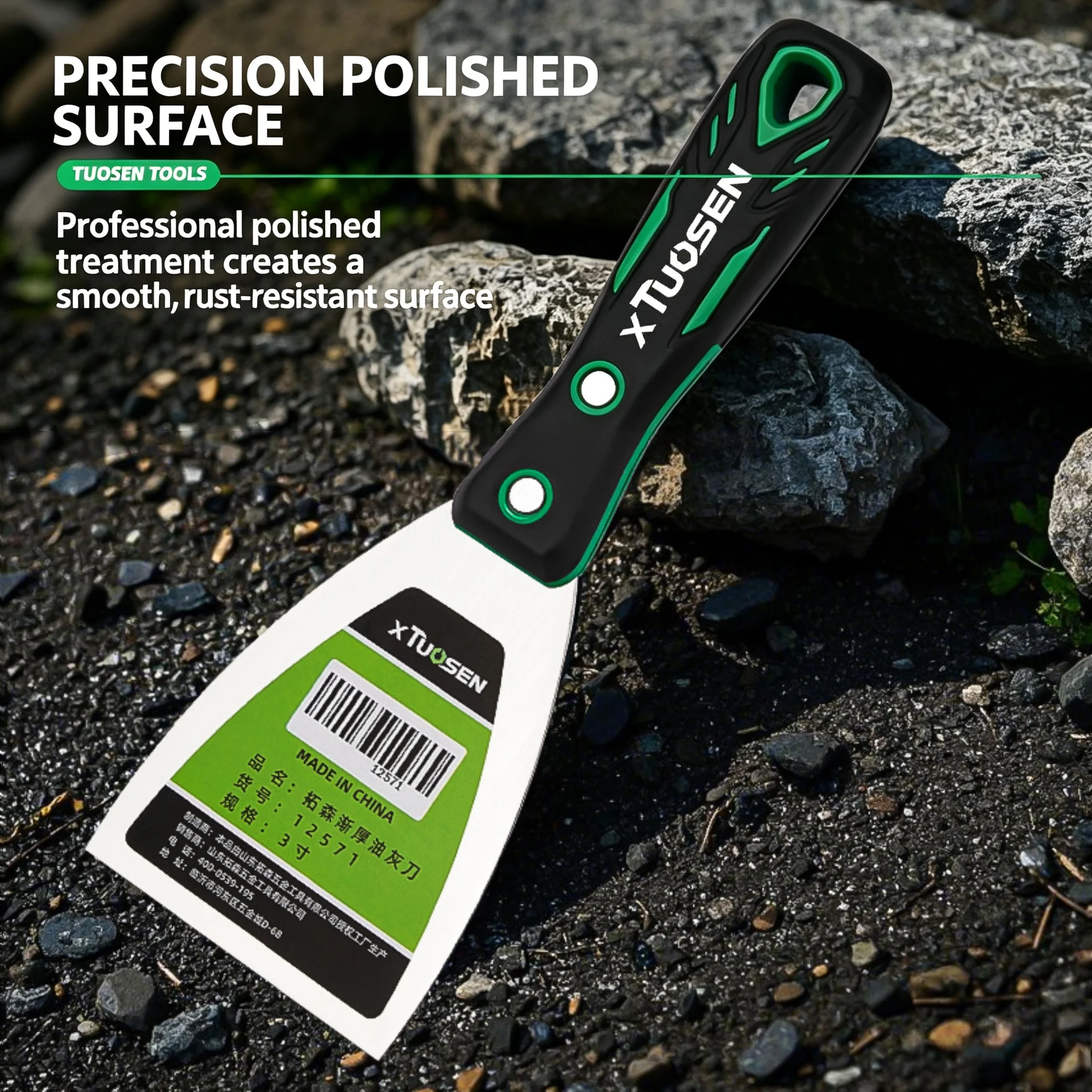 2/3/4/6 Inch Multifunctional Putty Knife Industrial Scraper Knife Painter Shovel For Wall Glue Paint Residue Cleaning Tools ﻿