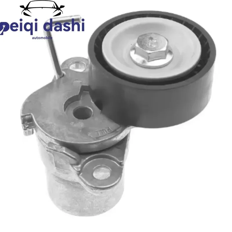 

06K903133A Auto Parts Timing Belt Tensioner Pulley Assembly FOR AUDI 2009-2020 A3 A4 B8 Q5 A7 Sportback 55 TFSI