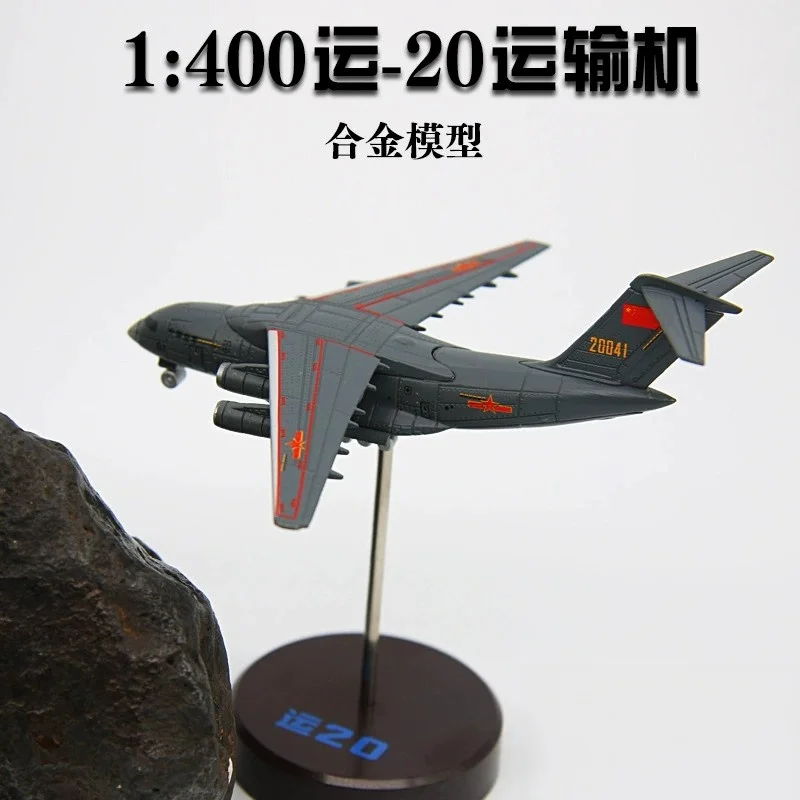 Diecast 1/400 Scale China Transport 20 Kunpeng Y-20 Aircraft Model Alloy Finished Product Static Model Airshow Collection Gift